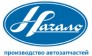 НАЧАЛО, ПО
