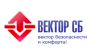 Вектор СБ