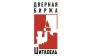 Цитадель, Общероссийская Дверная Биржа