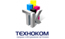 Техноком