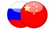 Анкорд