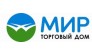 МИР, Торговый дом