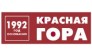 Райберг