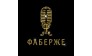 ФАБЕРЖЕ
