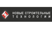 Новые строительные технологии