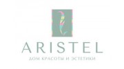 Аристель