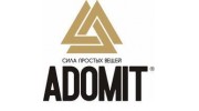 АДОМИТ