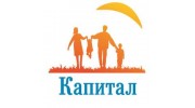 КПК Капитал