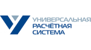 Универсальная Расчетная Система