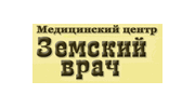 Земский врач
