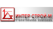 Интер Строй-М