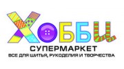 Читек