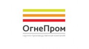 НПК ОГНЕПРОМ