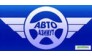 АвтоАзимут