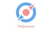 Рефинанс