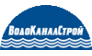 Водоканалстрой