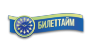 Билеттайм