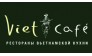 VietCafe