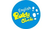 EnglishBabyClub