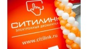 СИТИЛИНК