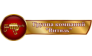 Витязь