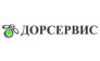 Дорсервис
