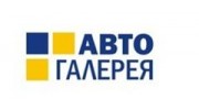 Верилис