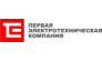 ПЕРВАЯ ЭЛЕКТРОТЕХНИЧЕСКАЯ КОМПАНИЯ