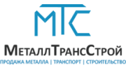 Металлтрансстрой