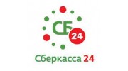 Сберкасса 24, КПК