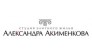 Студия Элитного Жилья