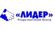 Лидер