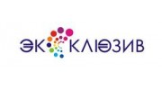 Эксклюзив