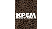Крем, Кофе Холл