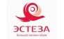ЭСТЕЗА