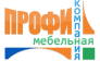 ПРОФИ ПЛЮС