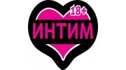 18 плюс