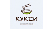 Корейскай кухня КУКСИ