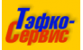 Тэфко-Сервис, СТО