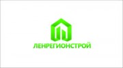 ЛенРегионСтрой