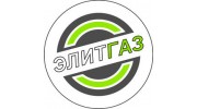 ЭлитГаз