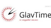 GlavTime