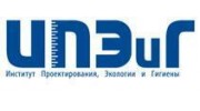Институт Проектирования, Экологии и Гигиены