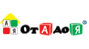 ОтАдоЯ