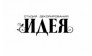 Студия декорирования Идея