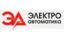 Электроавтоматика