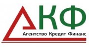 Агентство Кредит Финанс