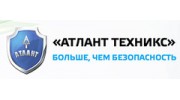 АТЛАНТ-Техникс