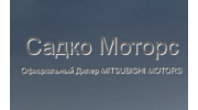 Садко-Моторс