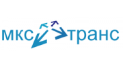 МКС-Транс